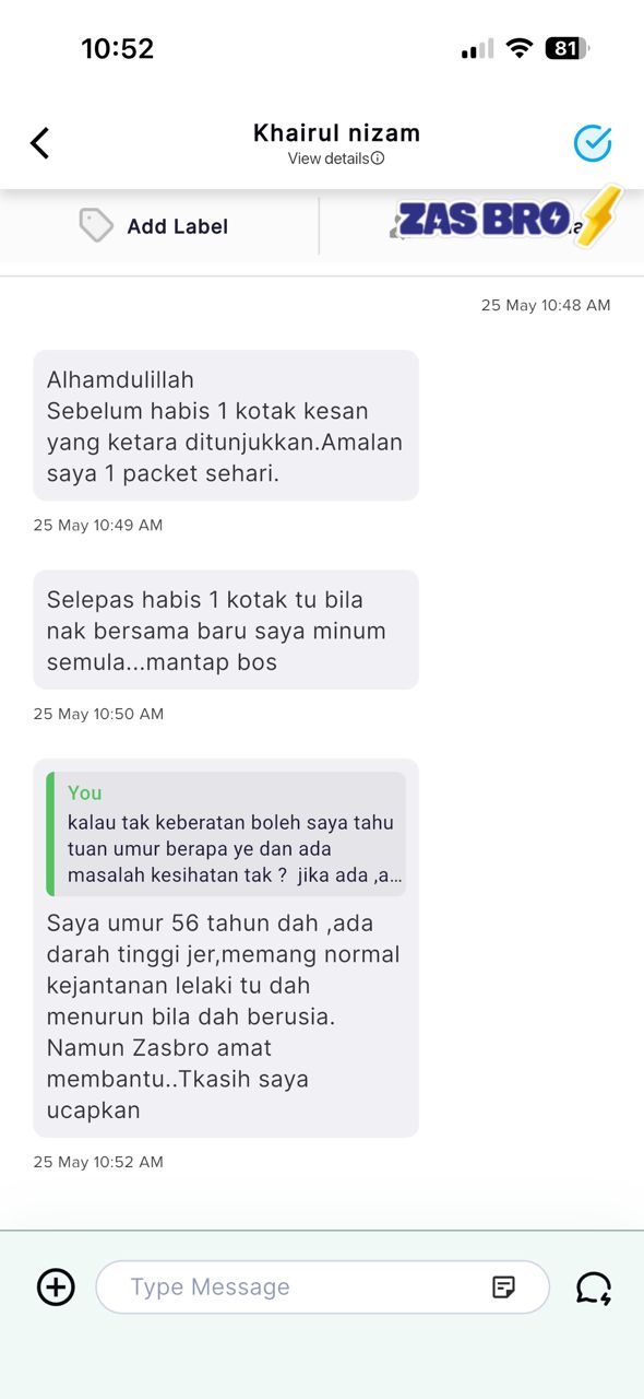 Testimoni WhatsApp Khairul Nizam